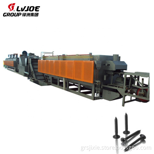Continuous Tempering Industrial Furnace Mesh Belt